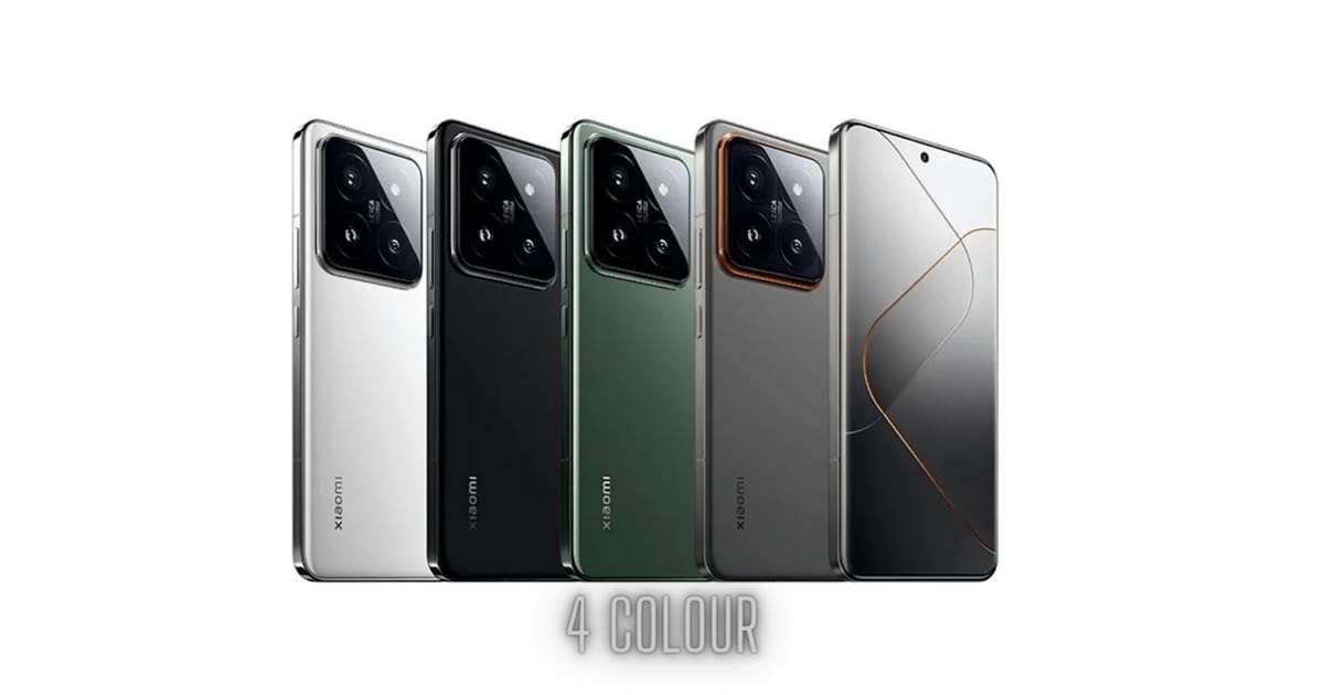 Xiaomi 14 Ultra 5G color